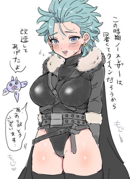 むち❤️むち❤️ 