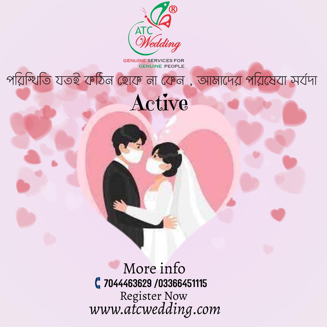 atcwedding's tweet photo. "Register now to find your  Ideal Partner".
For Further Details- Contact- 7044463629/03366451115, Website- https://t.co/McwYJcNZPd  Email Id- info@atcwedding.com

#atcwedding #withatcwedding #becauseofatcwedding #weddingbyatc https://t.co/1DLWV39Q6C