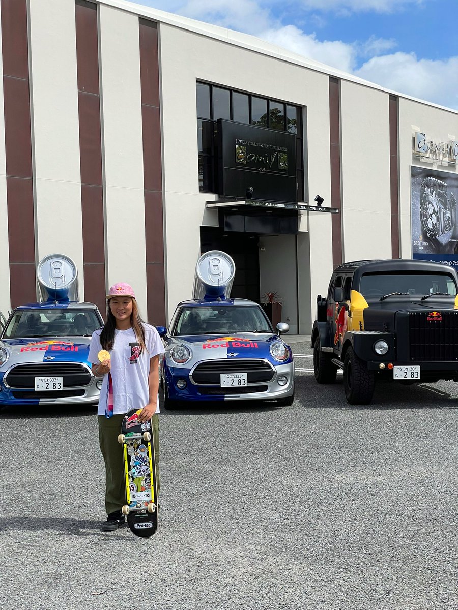 redbullsugga's tweet photo. 正解はTOKYO2020スケートボードパーク金メダリストの四十住さくら選手🛹
昨日は和歌山市長表敬訪問と母校訪問について行ったで〜！
さくらちゃんホンマにおめでとう㊗️
@yosozumi https://t.co/0p14vnQgff