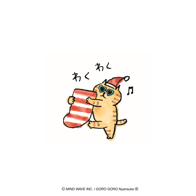 ごろごろにゃんすけのtwitterイラスト検索結果 古い順