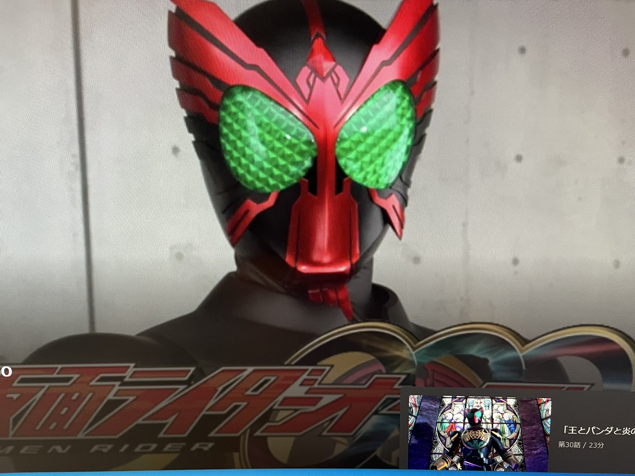 ハヤトの野望 最近知り合いに勧められて仮面ライダーオーズ観てる タトバコンボの変身音が良い T Co Njthjxud7d Twitter
