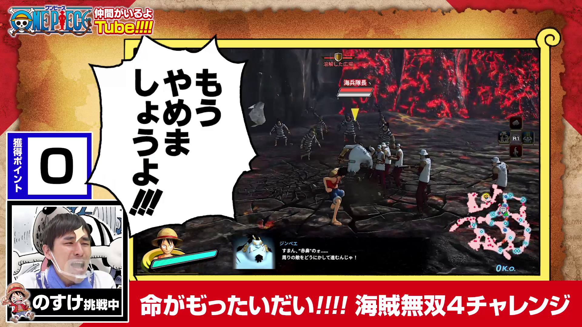ONE PIECE スタッフ【公式】/ Official on X: ONE PIECE スタッフ【公式】/ Official on X: