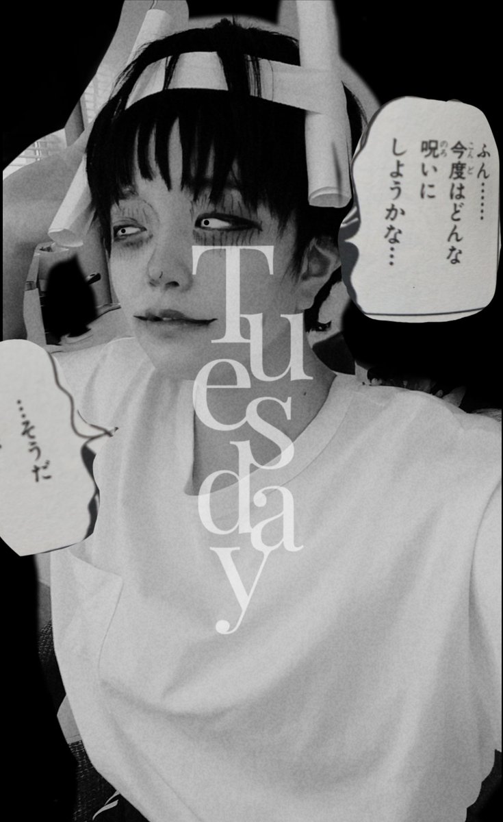 Twoucan 伊藤潤二コレクション の注目ツイート イラスト マンガ コスプレ モデル