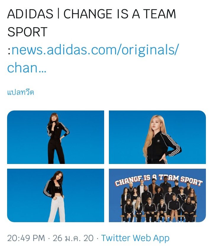 กับไอ้แบรนด์นี้มันกี่ครั้งแล้วที่ทำเหมือนจีซูเป็นส่วนเกินในทุกโปรเจค มันมองข้าม ไม่ใส่ใจ ไม่ทำให้มันเท่าเทียมกัน ทั้งๆที่จีซูเป็นคนที่โปรโมทให้บ่อยมากๆ
สันดารแบบนี้จะออกกี่คอลเลคชั่นเราก็จะไม่อุดหนุน ปล่อยจีซูออกมาอิสัส

ADIDAS RESPECT JISOO
<a href="/adidas/">adidas</a> <a href="/adidasoriginals/">adidas Originals</a> <a href="/Originals_kr/">adidas Originals</a>