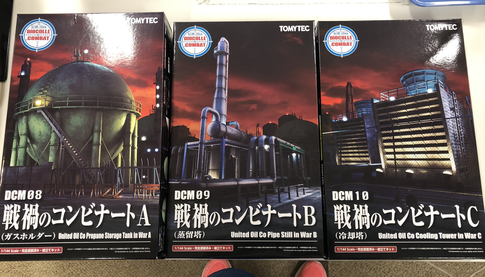 ホビーショップ タムタム 金沢店 戦禍のコンビナートのサンプル制作中です T Co Pogapg4dcw Twitter
