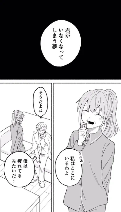 2/3 