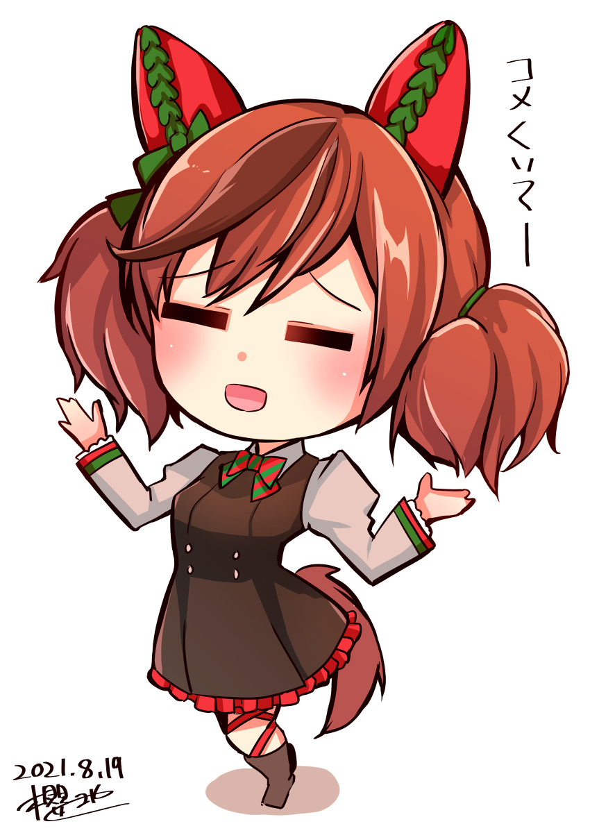 無題 #ウマ娘プリティーダービー #ウマ娘 https://t.co/FVtNaHZfUk 