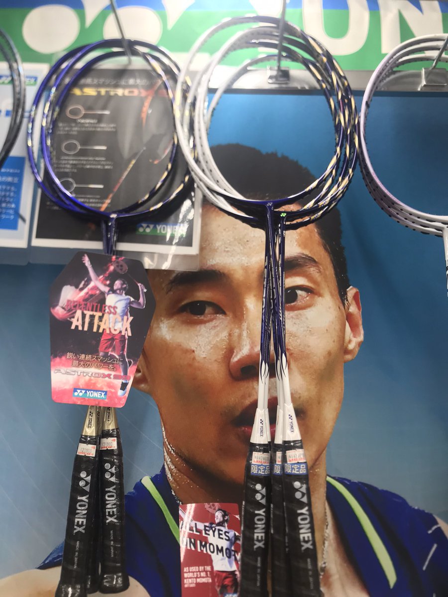 ムネスエスポーツ on X