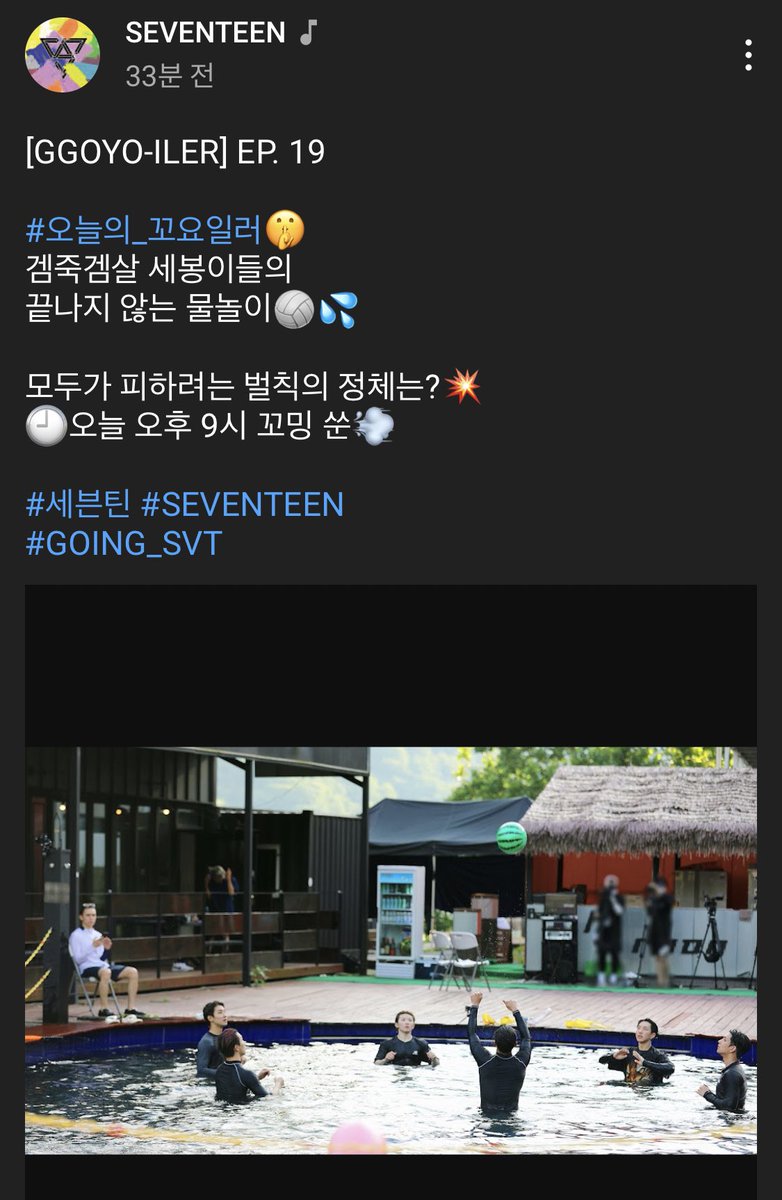 Pastar_s_s's tweet photo. 버논이 잠 안 자네 기특해죽겠음 https://t.co/BhSXFq0eTh