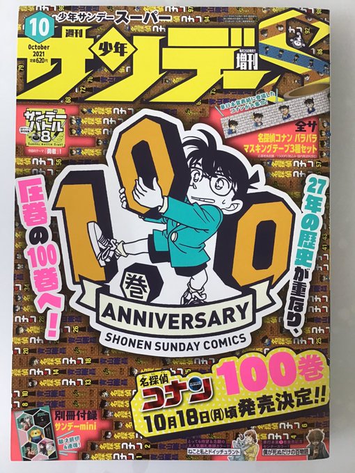 灘谷航 猫暮らしのゲーマーさん 1 6巻発売中 さん の最近のツイート 1 Whotwi グラフィカルtwitter分析 灘谷航 猫暮らしのゲーマーさん 1 6巻発売中 さん の最近のツイート 1 Whotwi グラフィカルtwitter分析
