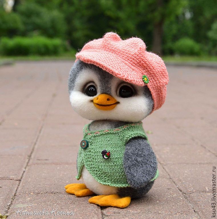 Schönen guten morgen liebe Twitter Gemeinde