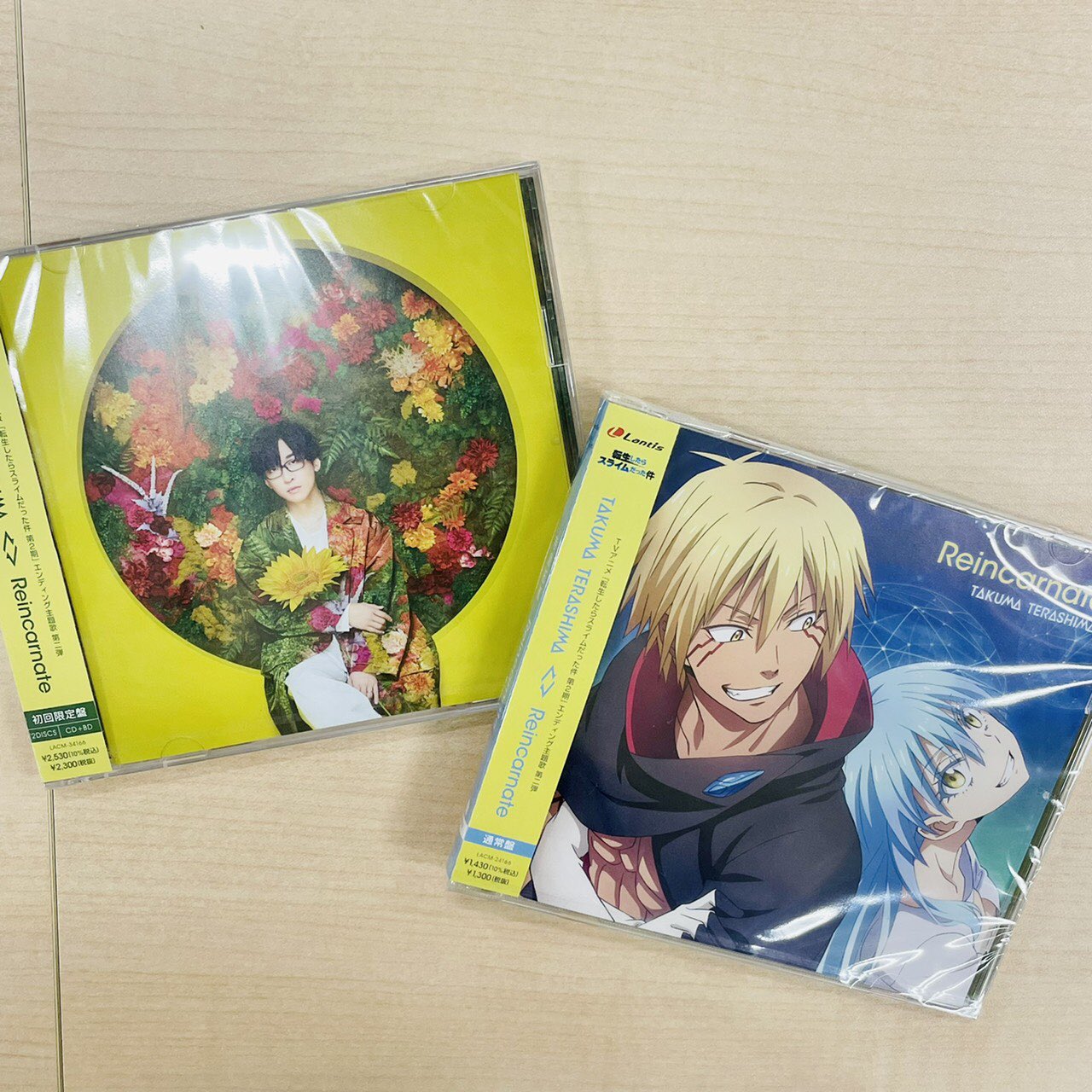 寺島拓篤アーティスト公式アカウント 本日発売 転スラ 第2期 第2部エンディング主題歌 Reincarnate 通常盤はリムル とヴェルドラ のジャケット 初回限定盤にはmvフルサイズとメイキングを収録 ジャケットも自信作です ぜひお
