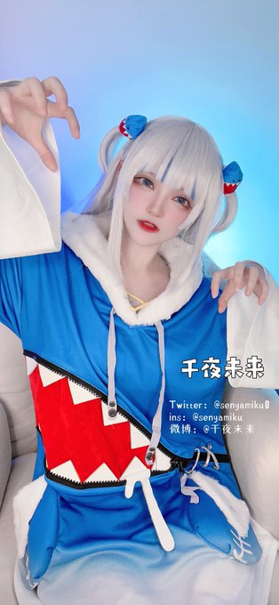 千夜未来
