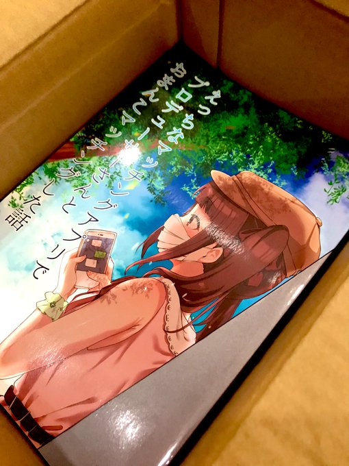 あれ!!!!!!!!
これって!!!!!!!!!!!!!!!!!!!!!!!!!!!!!!!!!!!!!!!!!!!!!!!! 