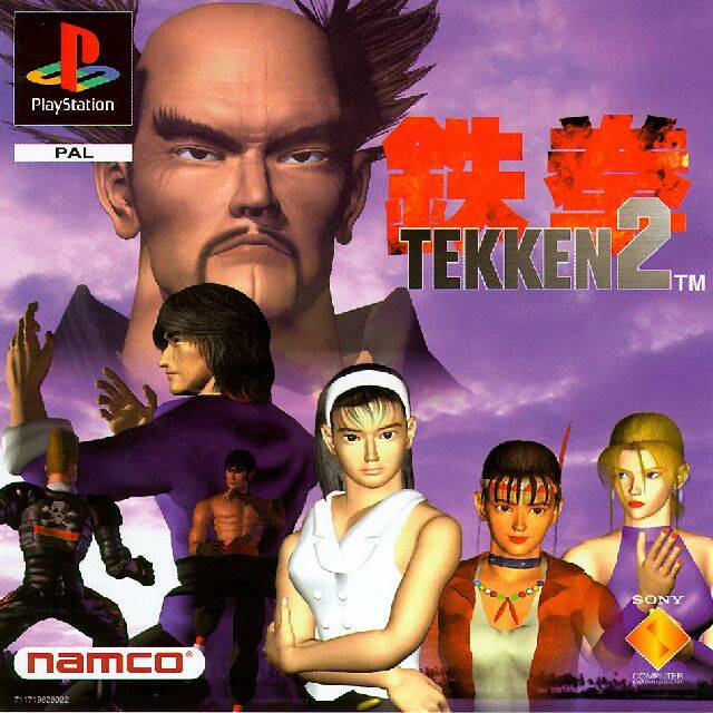 RT @16bitnostalgia: Tekken 2 released 25 years ago today on PlayStation! 

#RETROGAMING #TEKKEN #PlayStation https://t.co/0USrWLNXut