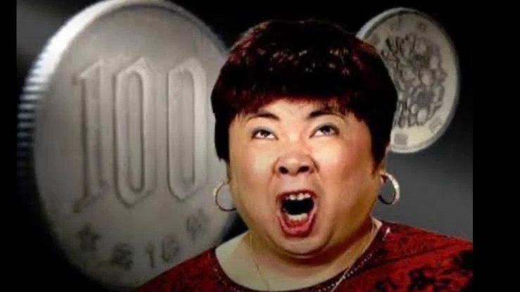 百貨店で値段を聞いたら…！？はねるのトびらの「ほぼ100円ショップ」状態にwww