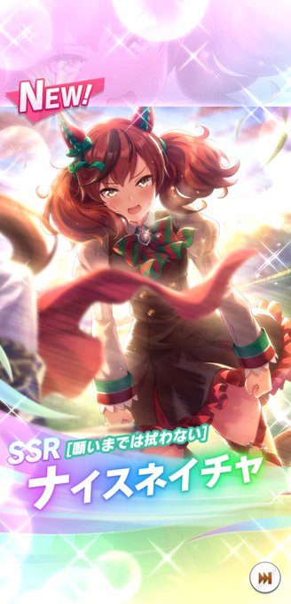 ごちそうさま 高画質 のtwitterイラスト検索結果 古い順