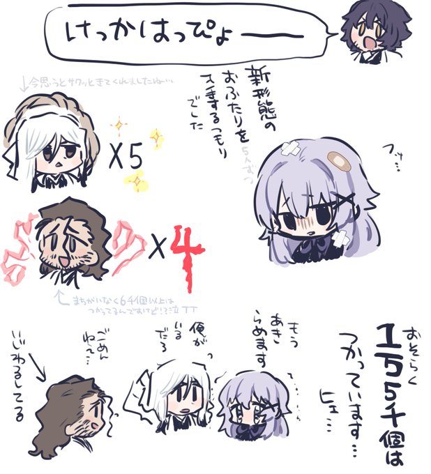 夢ブレソル+αまとめ | Sa #pixiv https://t.co/0BuKvIsoGk
漸く!まとめました! 