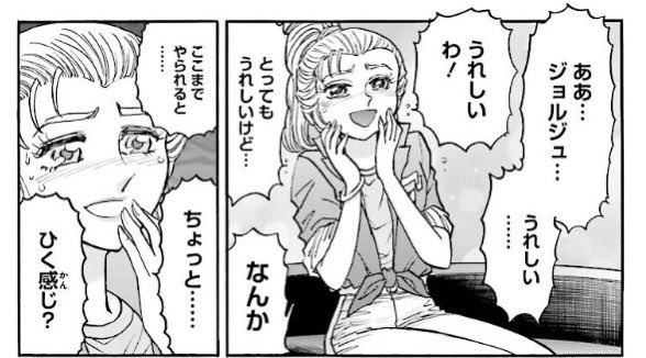 汎用性 