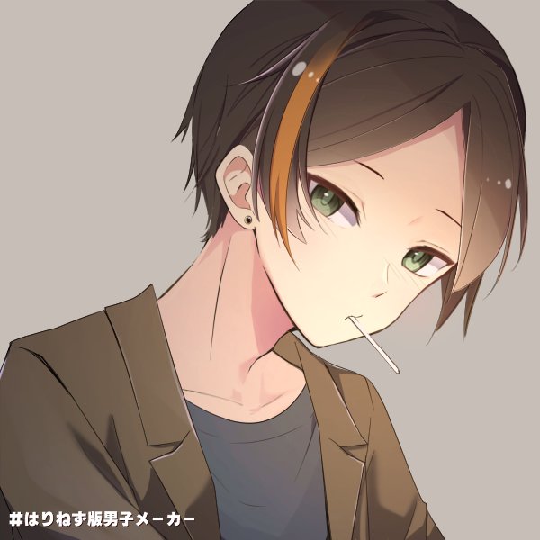棒アイスのtwitterイラスト検索結果 棒アイスのtwitterイラスト検索結果