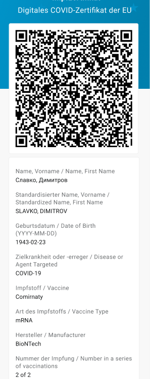 coronawarnapp's tweet photo. 🆕#CoronaWarnApp 2.8 ist da (48-h-Rollout)!

Wir optimieren und entwickeln weiter⤵️
🔠Namen in Zertifikaten werden zusätzlich zur länderspezifischen auch in lateinischer Schreibweise angezeigt

🧳Wichtig für Reisen: Anpassung der 🇪🇺-Zertifikatsprüfung

➡️https://t.co/dpDAiPbmrb https://t.co/nP1prnC2yV