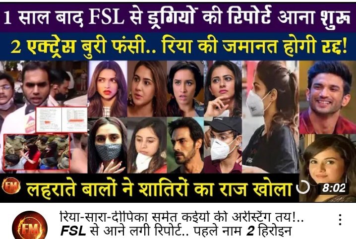 zehersingh's tweet image. No Politics In SSR Case

#BREAKING

#ForensicReport Confirms Ragini Dwivedi,Sanjana Galrani Abused Drugs.The bengluru police tuesday said forsenic report confirm arrested actress pf the kannada 

Next #fsl report in drugs #reha, sara, deepika 

@GoDIsGreaT346 
@SardaSsrian
