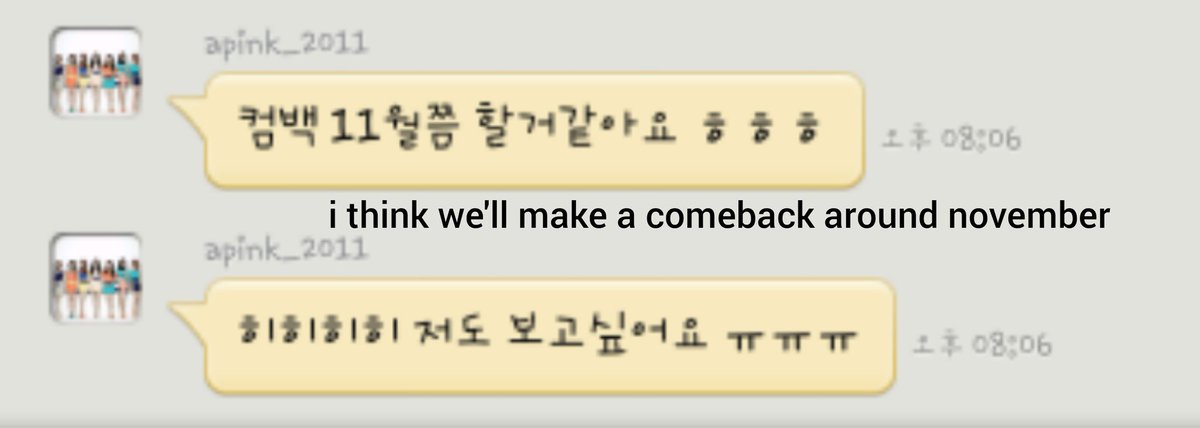 apinkcompi's tweet photo. in 2012, apink mentioned a possible november comeback (rumored album release date 25/11) and they seemed to have been preparing for smth... but eunji was cast in a drama around that time and naeun was still filming childless comfort, which is most likely why that cb was delayed https://t.co/9LpjECLIFP
