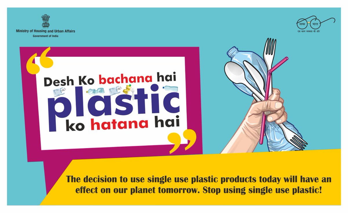 Desh ko bachana hai, plastic ko hatana hai!

Single use plastics give temporary convenience but have a harmful effect towards the future of our planet.

#MyCleanCity
#SayNoToPlastic