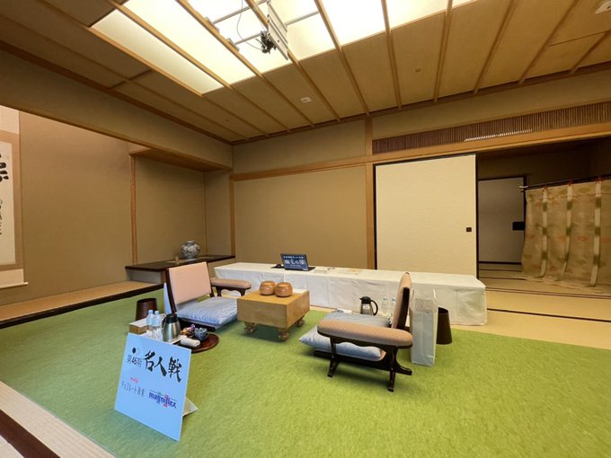 日本棋院囲碁チャンネル【公式】のツイート画像