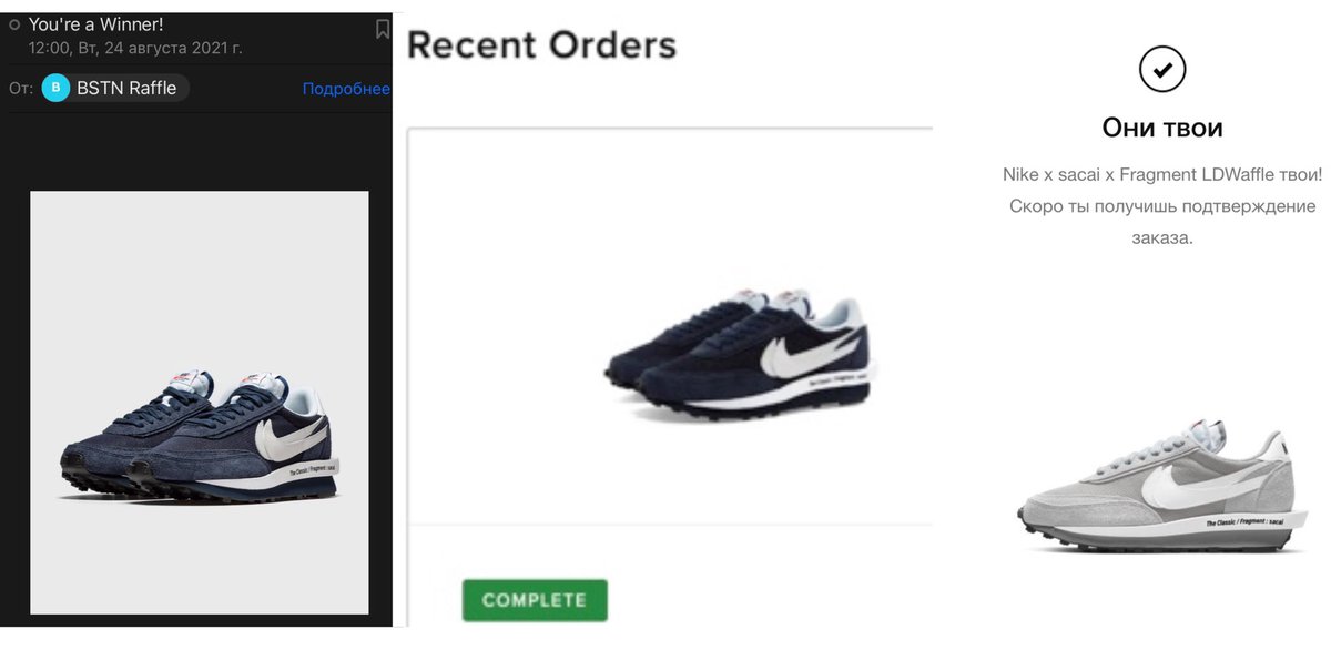 __Petr's tweet image. ✅@BestSuccess_