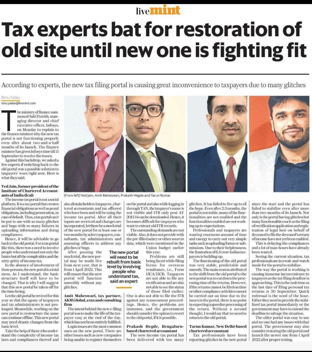 इसके अलावा कोई और रास्ता नहीं है अब ।