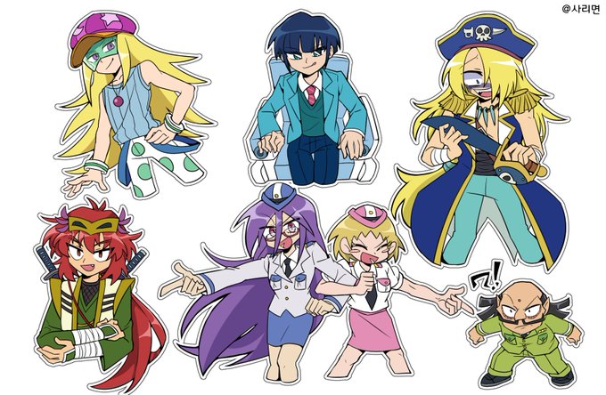 怪盗ジョーカー アニメレーダー 怪盗ジョーカー アニメレーダー
