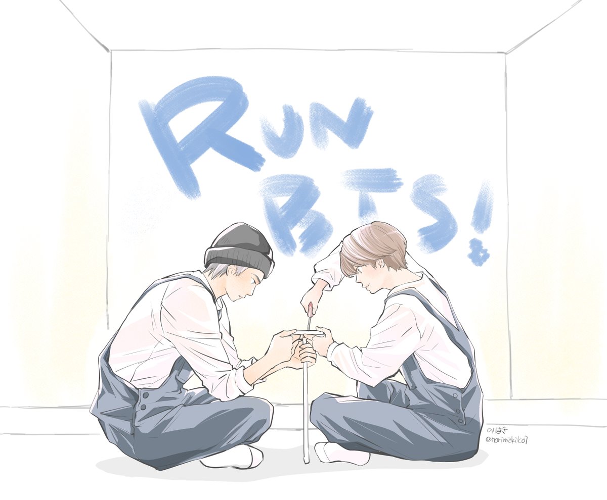 Twoucan Bts マンネ の注目ツイート イラスト マンガ コスプレ モデル