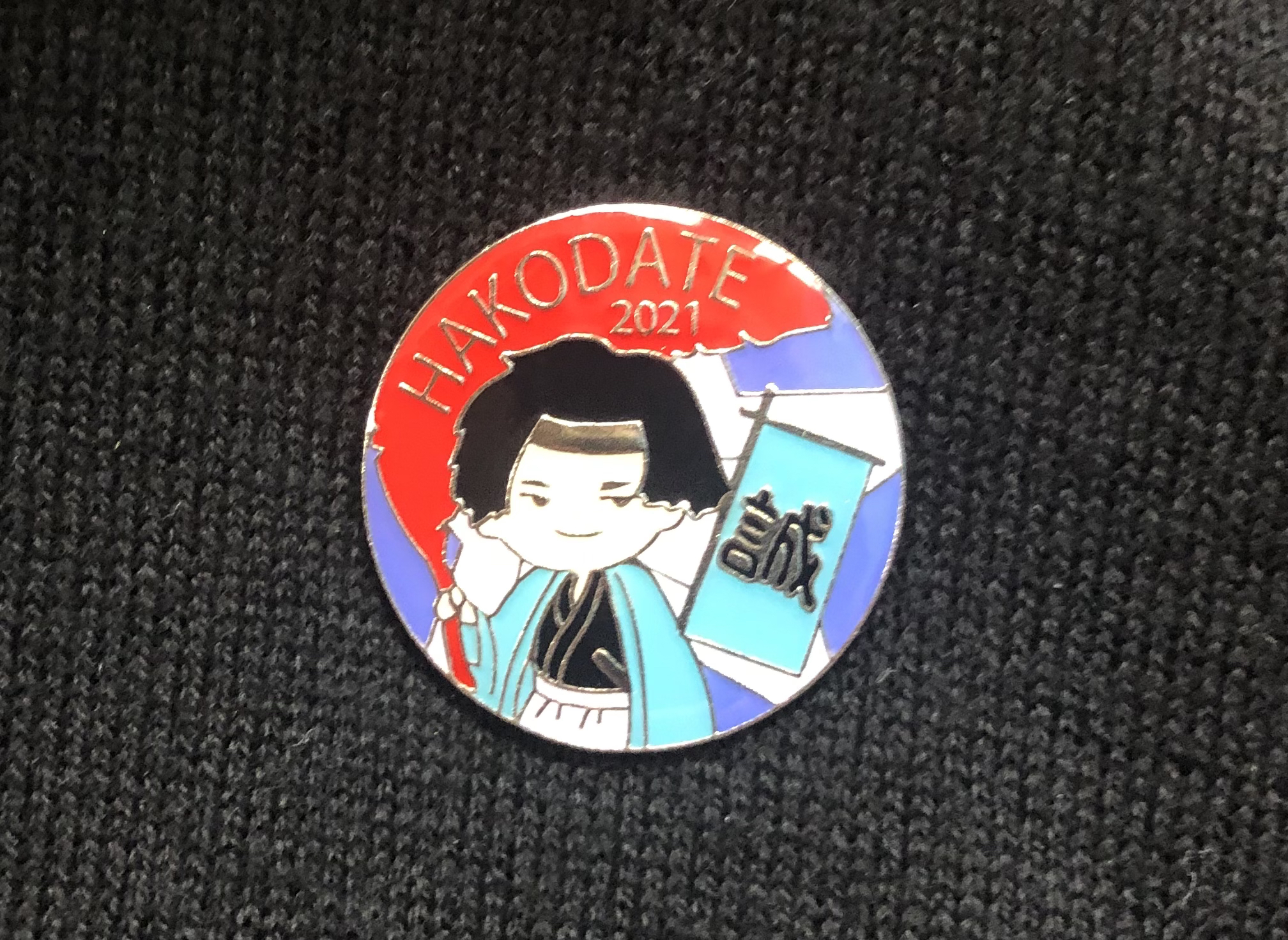 最安値に挑戦! 函館 五稜郭 土方歳三 缶バ agapeeurope.org