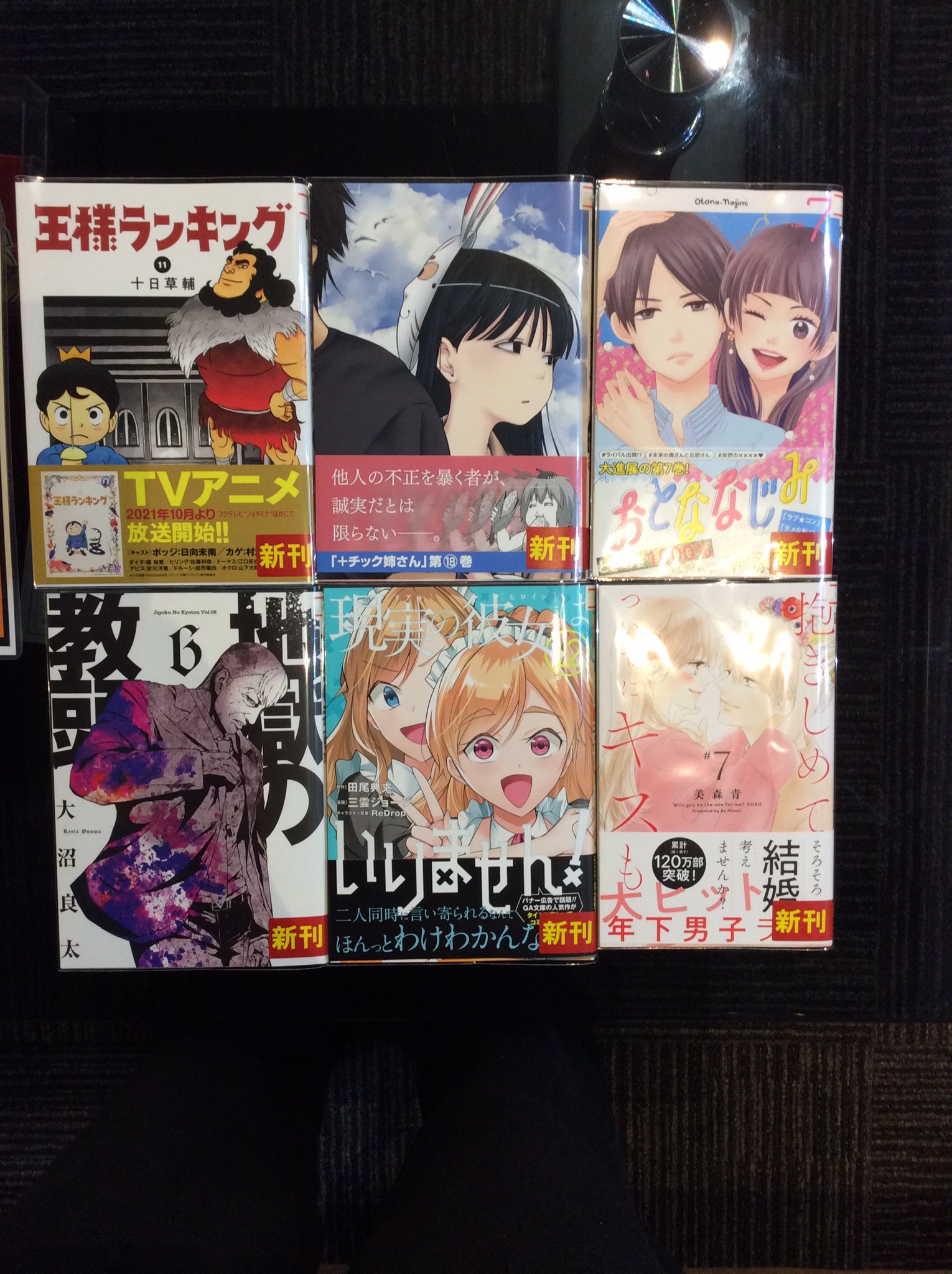 栗井茶 Twitter Search Twitter