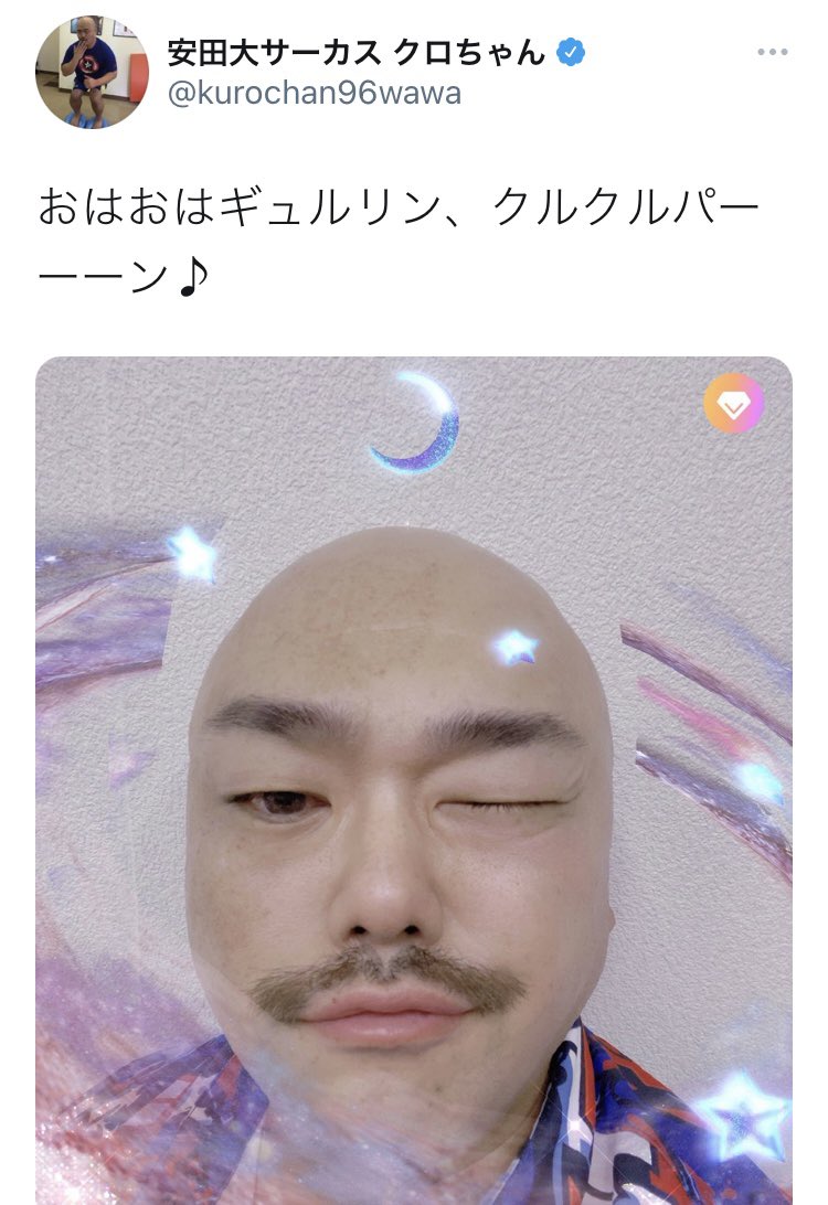 Arai Norifumi on X: 