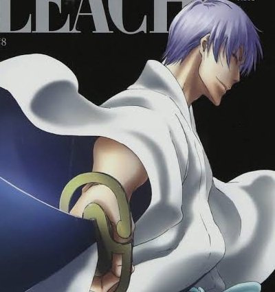 市丸ギンのtwitterイラスト検索結果 古い順