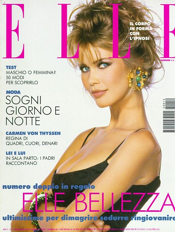 クラウディア・シファー