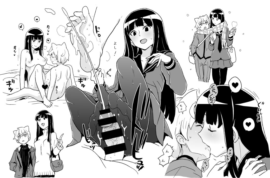 Skebで描いた烏丸さんと犬飼くん  https://t.co/By2pOlTThh #Fantia #ファンティア 