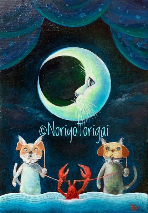 Tarot 高画質 のtwitterイラスト検索結果 Tarot 高画質 のtwitterイラスト検索結果