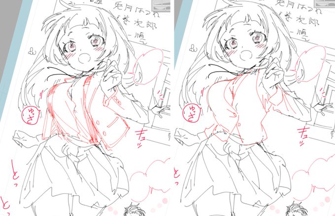 次の新刊ヒロインも前作と同じはつねちゃんの予定です🐰
これは秋服で悩んでる図! 