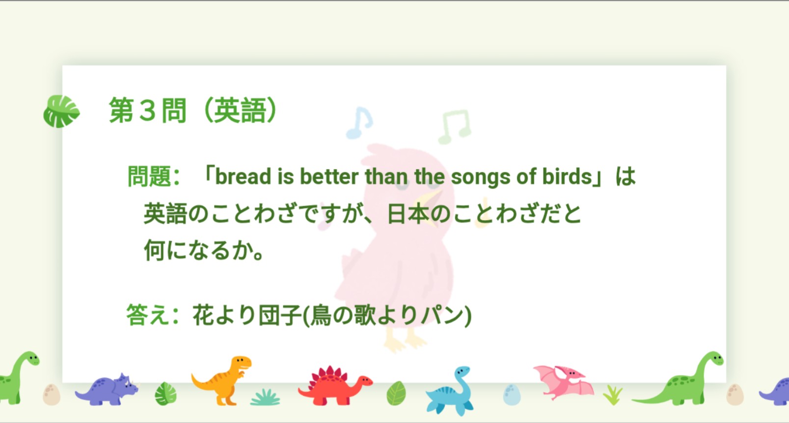 Tweets With Replies By 独学サークル はちまき 新刊 Hiu Hachimaki Twitter