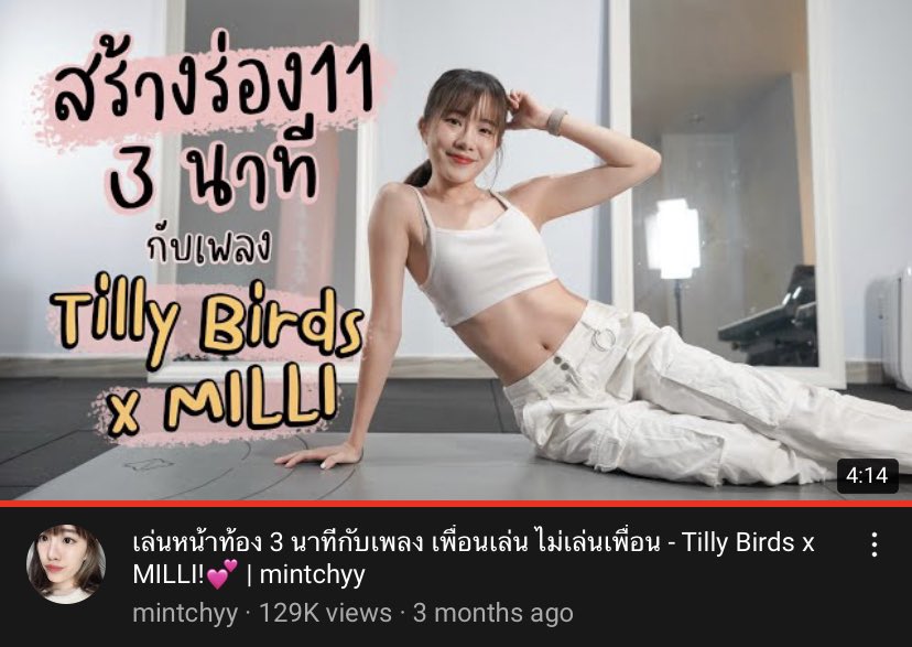ดนพ◡̈ tweet media