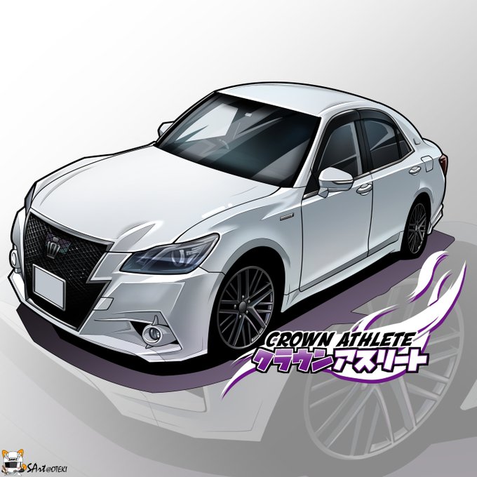 車絵のtwitterイラスト検索結果 車絵のtwitterイラスト検索結果