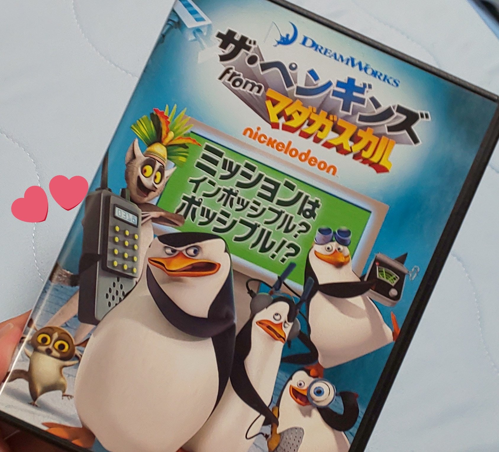 ザペンギンズ Twitter Search Twitter
