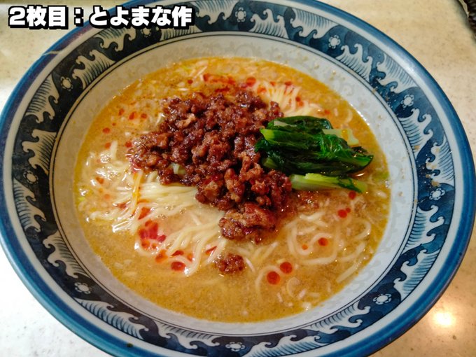 第7回 Rad Cooking Battle Show開催します Rad Streaming