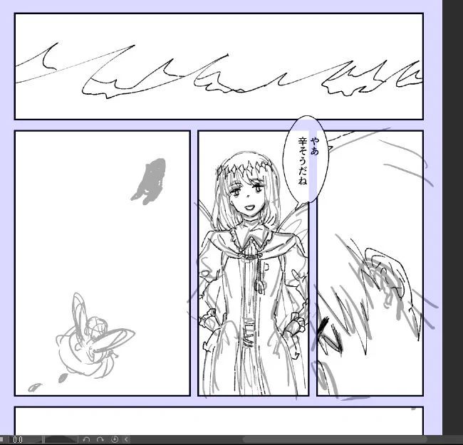 オとぐの概念漫画描いてるんだけど概念すぎてなんも形にならん 