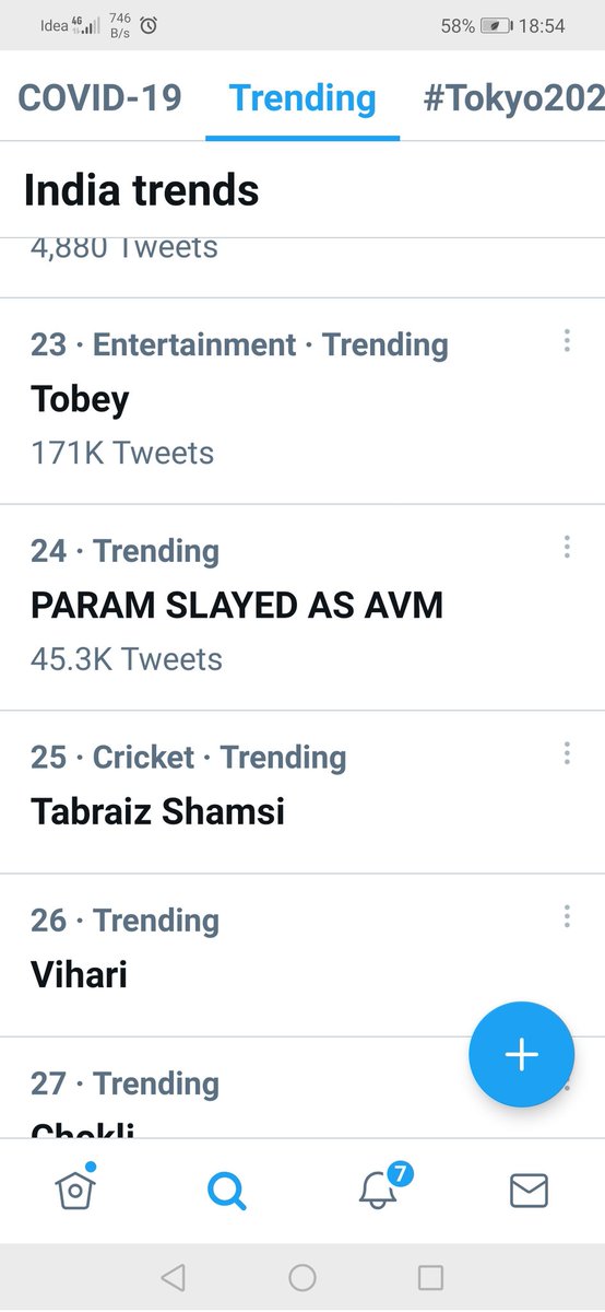Susmita44565802's tweet photo. Insta mein bhi post karo

PARAM SLAYED AS AVM https://t.co/4yrBPyuRwD