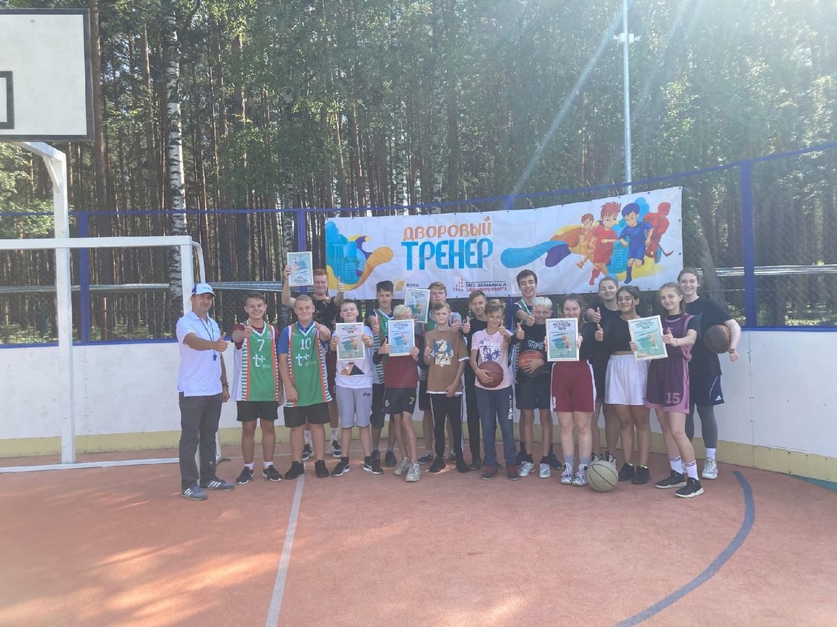 myskvostok's tweet photo. На спортплощадке МБОУ "СШ №41" г.Иваново состоялся финал фестиваля по баскетболу в формате 3х3.
В течение лета на спорт площадках МБУ "Восток" шли отборочные этапы фестиваля и сегодня в финале сыграло 4 команды - 2 мужские и 2 женские. https://t.co/Kx8WKYxxvB