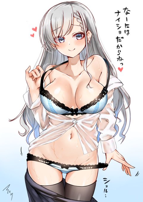 #ド直球に言いますがフォローしてください
デレ中心ですけべな絵を描いてます☺️ 